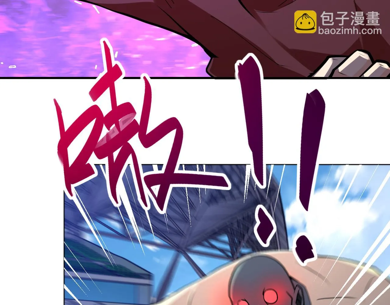 第277话 绝境 第22页