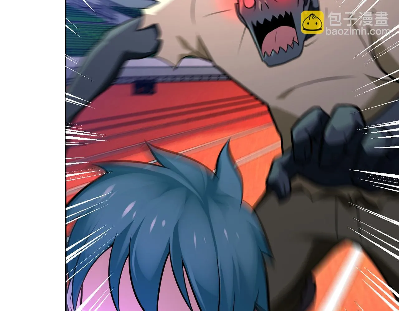 第277话 绝境 第23页