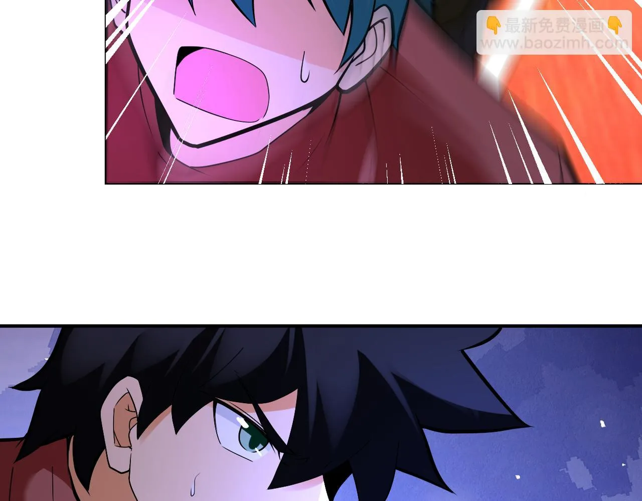 第277话 绝境 第24页