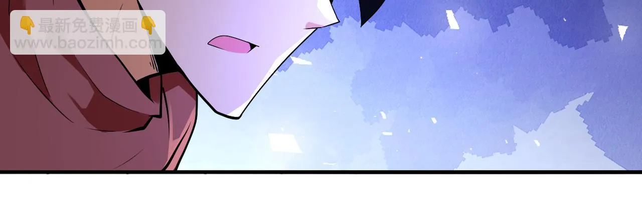 第277话 绝境 第25页