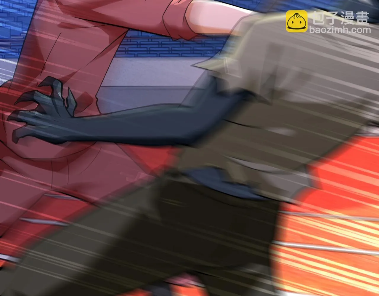 第277话 绝境 第27页
