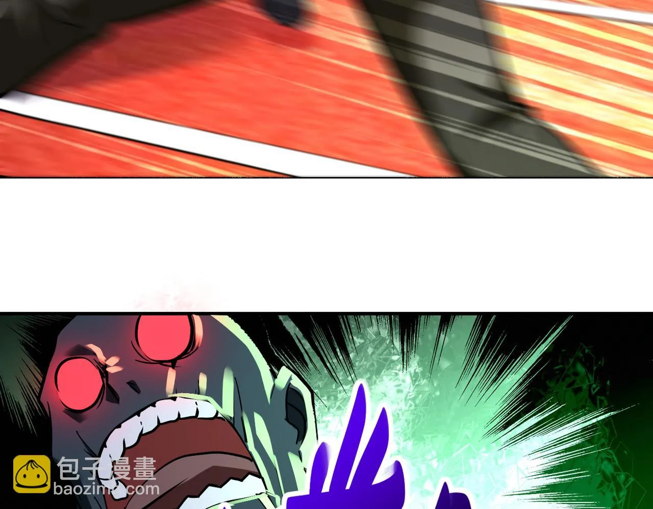 第277话 绝境 第28页