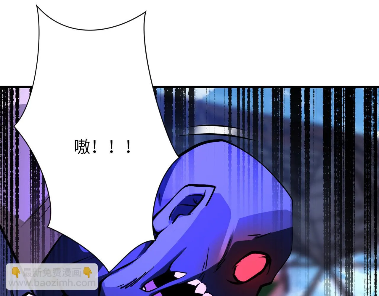 第277话 绝境 第36页
