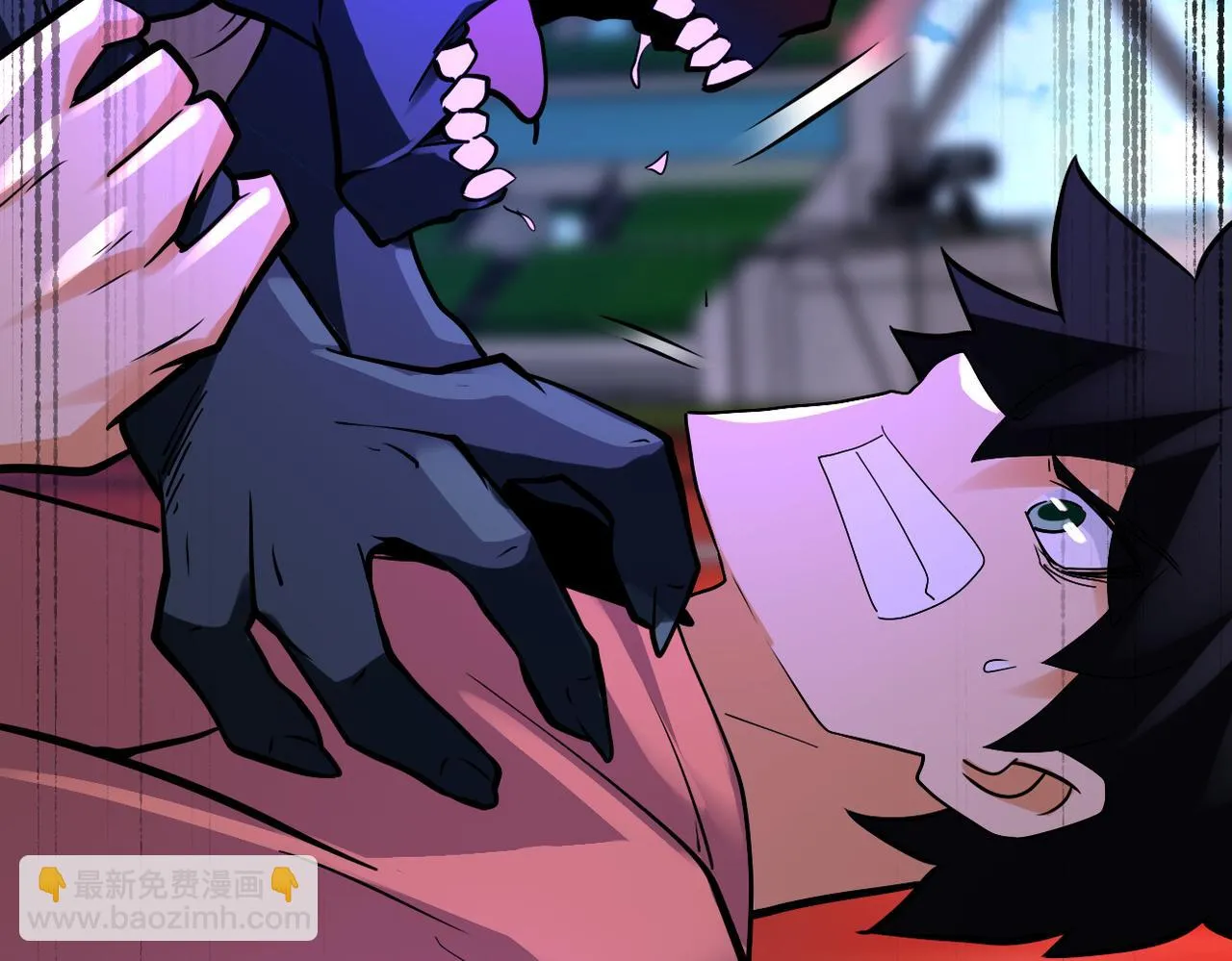 第277话 绝境 第37页