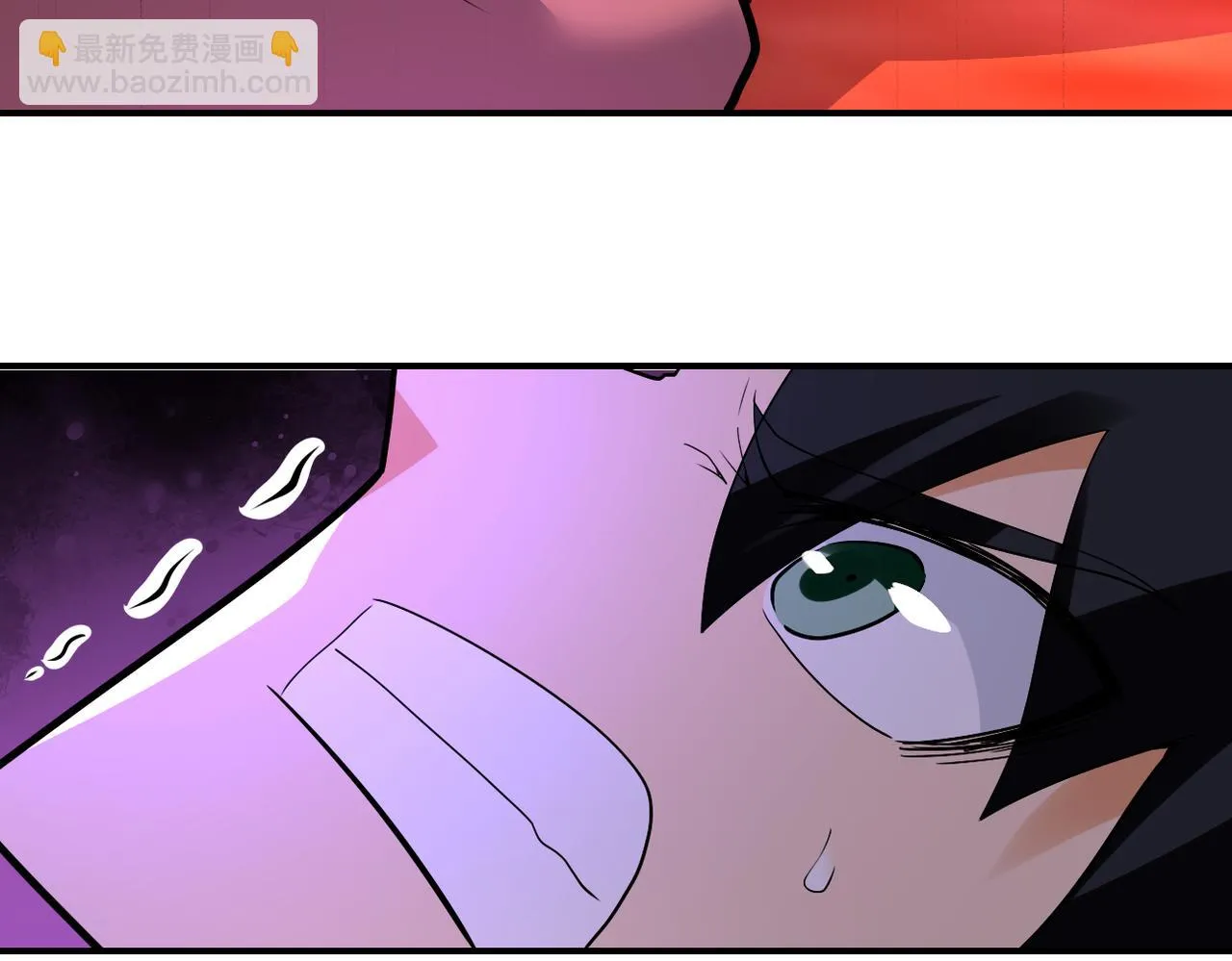第277话 绝境 第38页