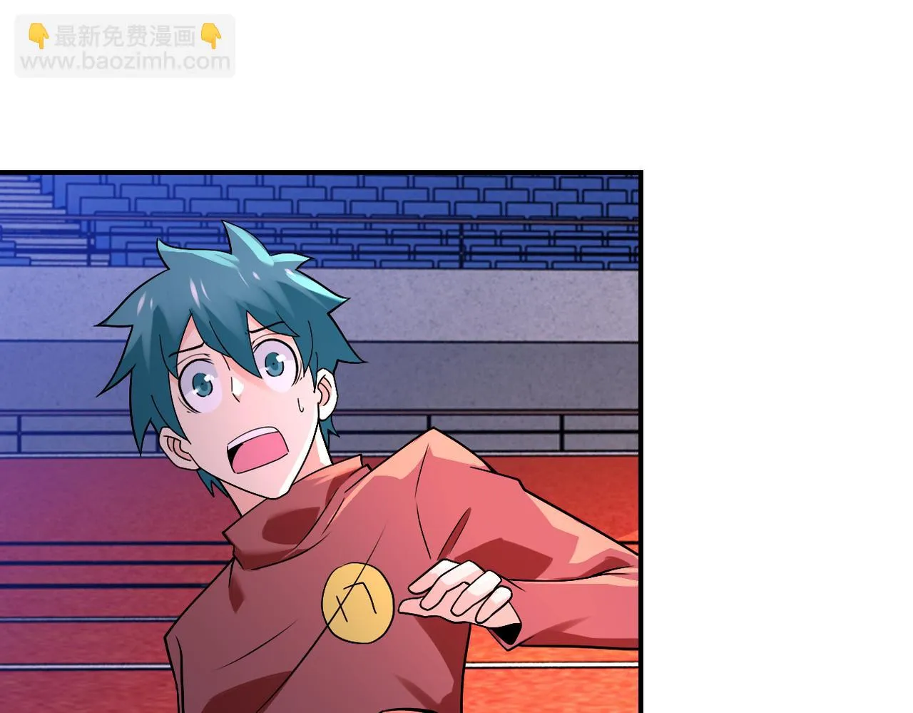 第277话 绝境 第39页