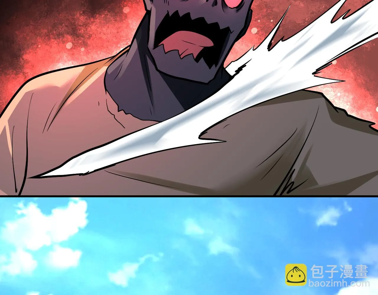 第277话 绝境 第42页