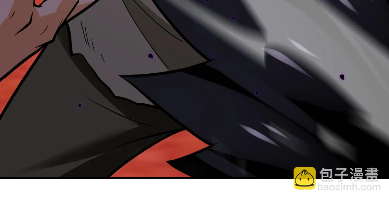 第277话 绝境 第45页