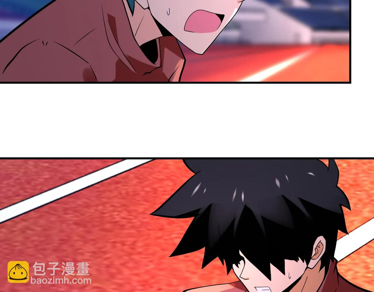 第277话 绝境 第48页