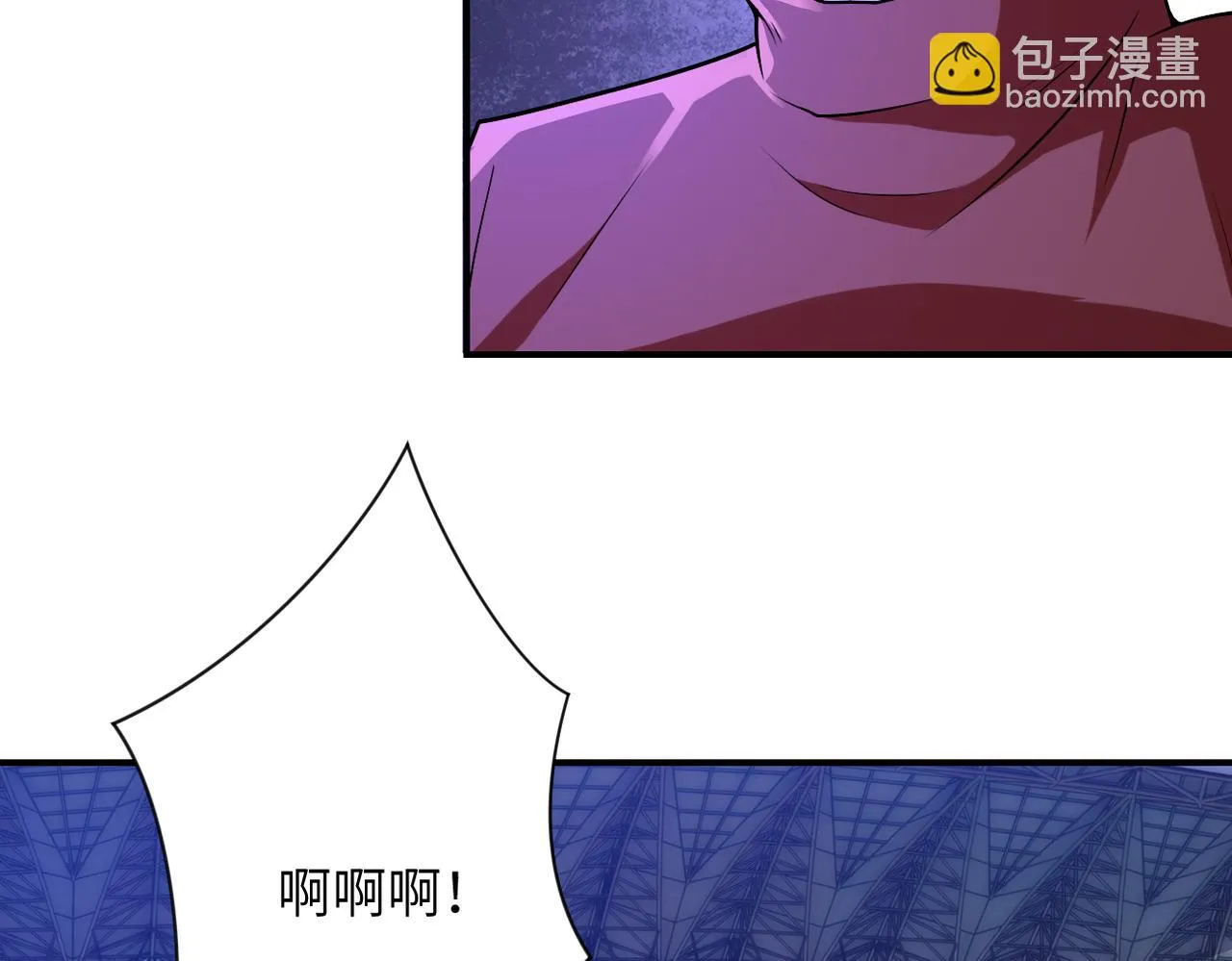 第277话 绝境 第52页
