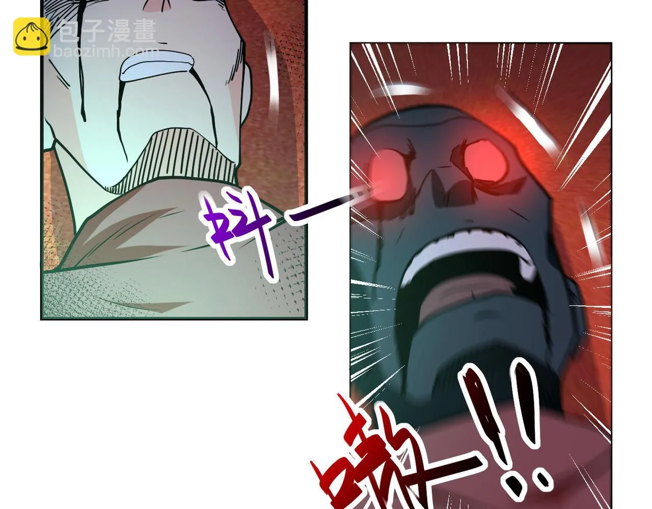 第277话 绝境 第54页