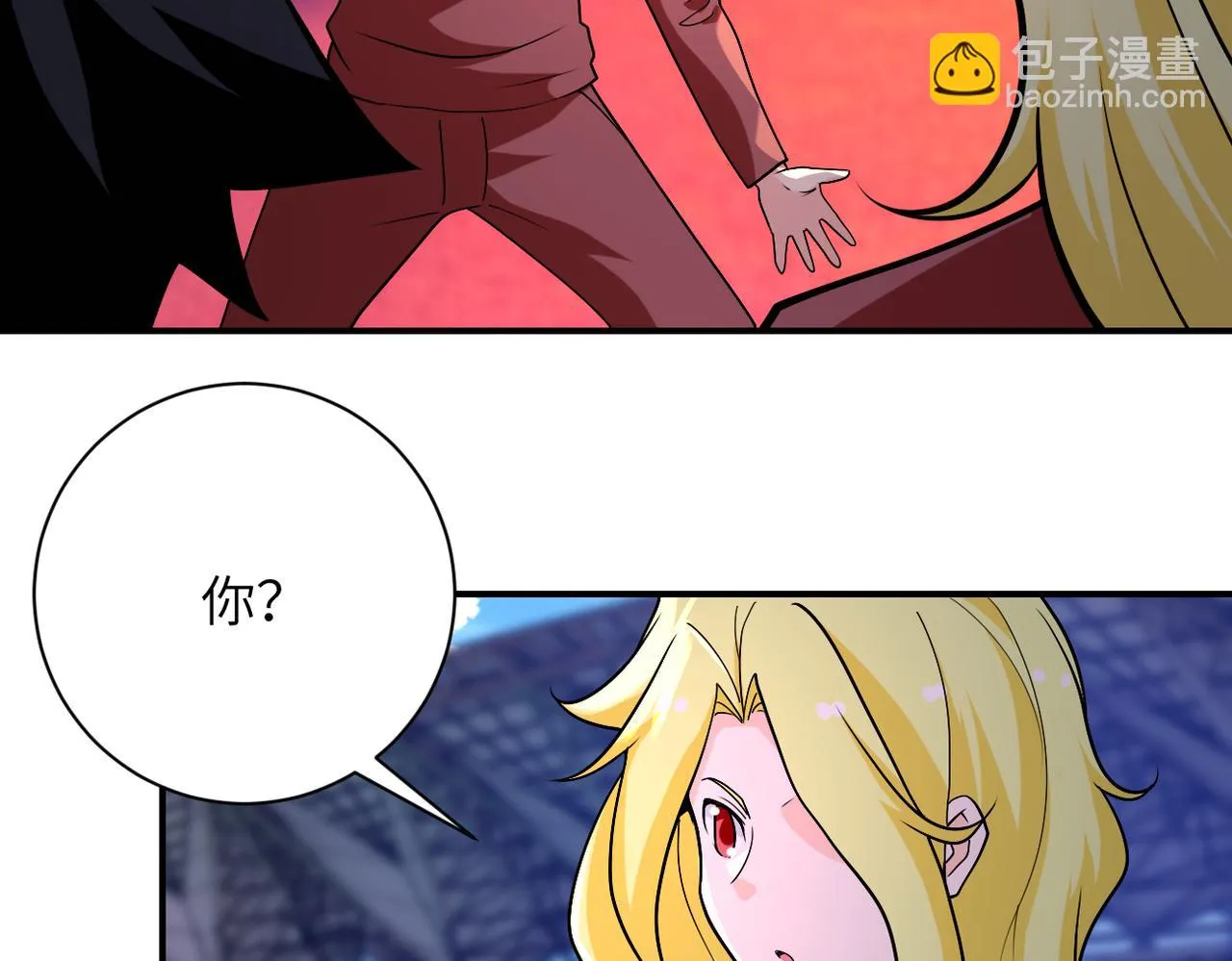 第277话 绝境 第66页