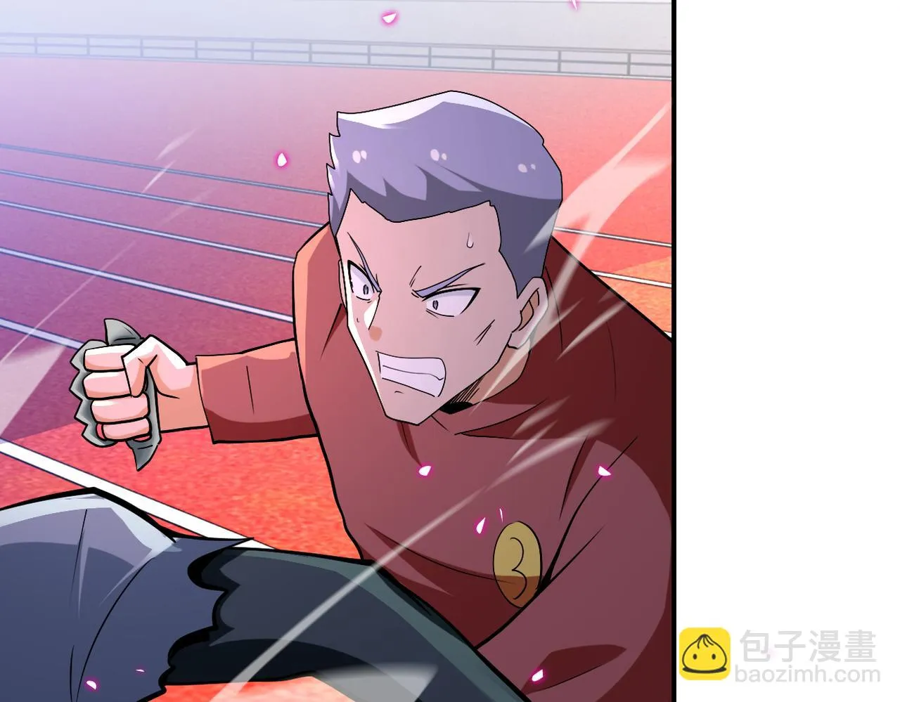 第277话 绝境 第73页