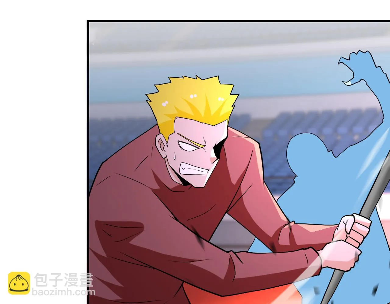 第277话 绝境 第75页
