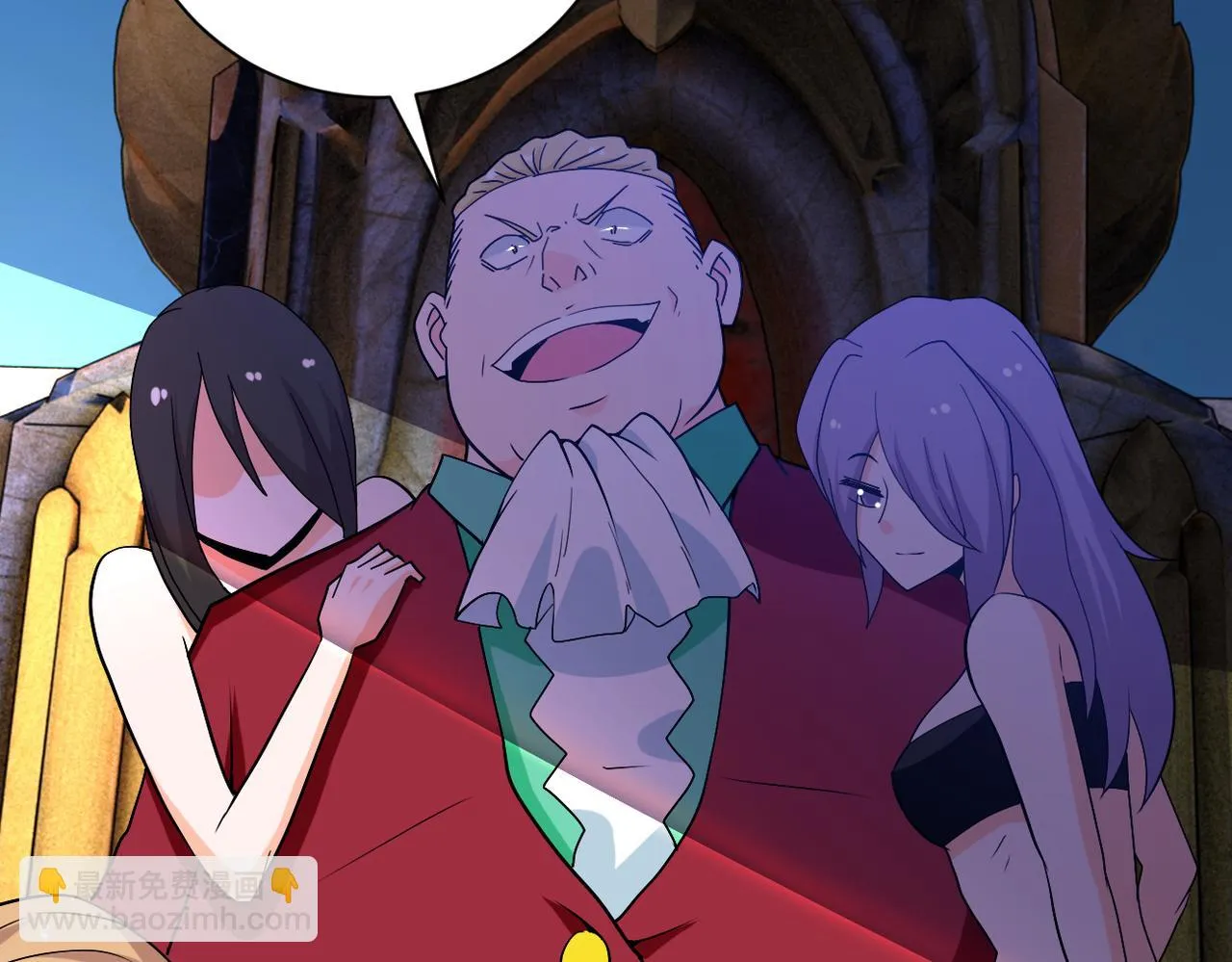 第277话 绝境 第78页