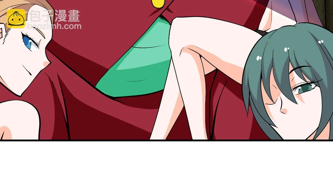 第277话 绝境 第79页