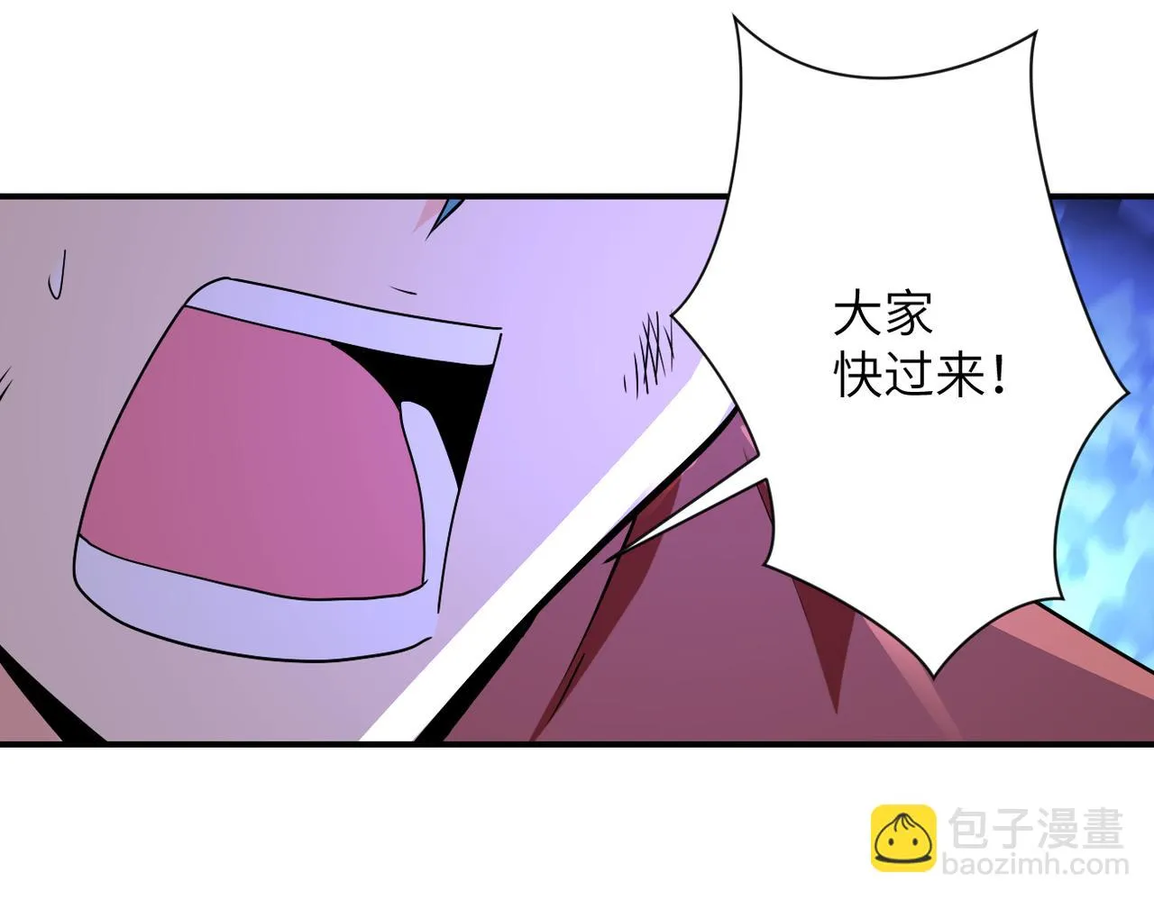 第277话 绝境 第80页