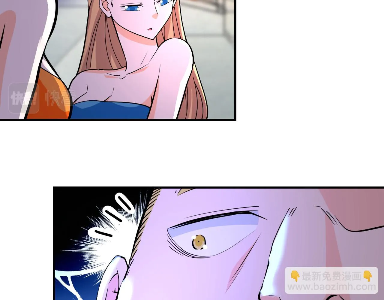 第277话 绝境 第86页