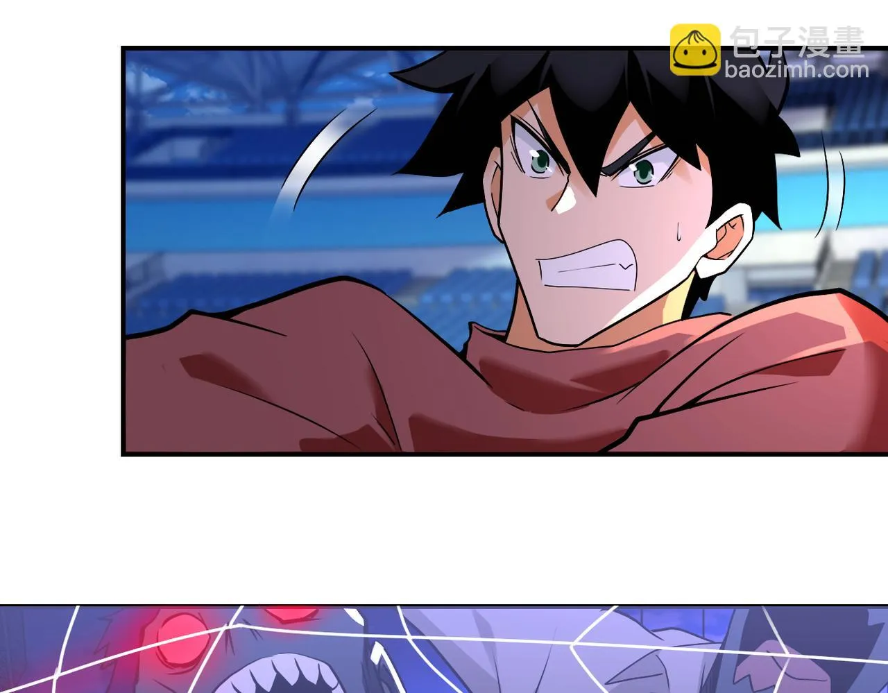 第278话 奖励 第14页