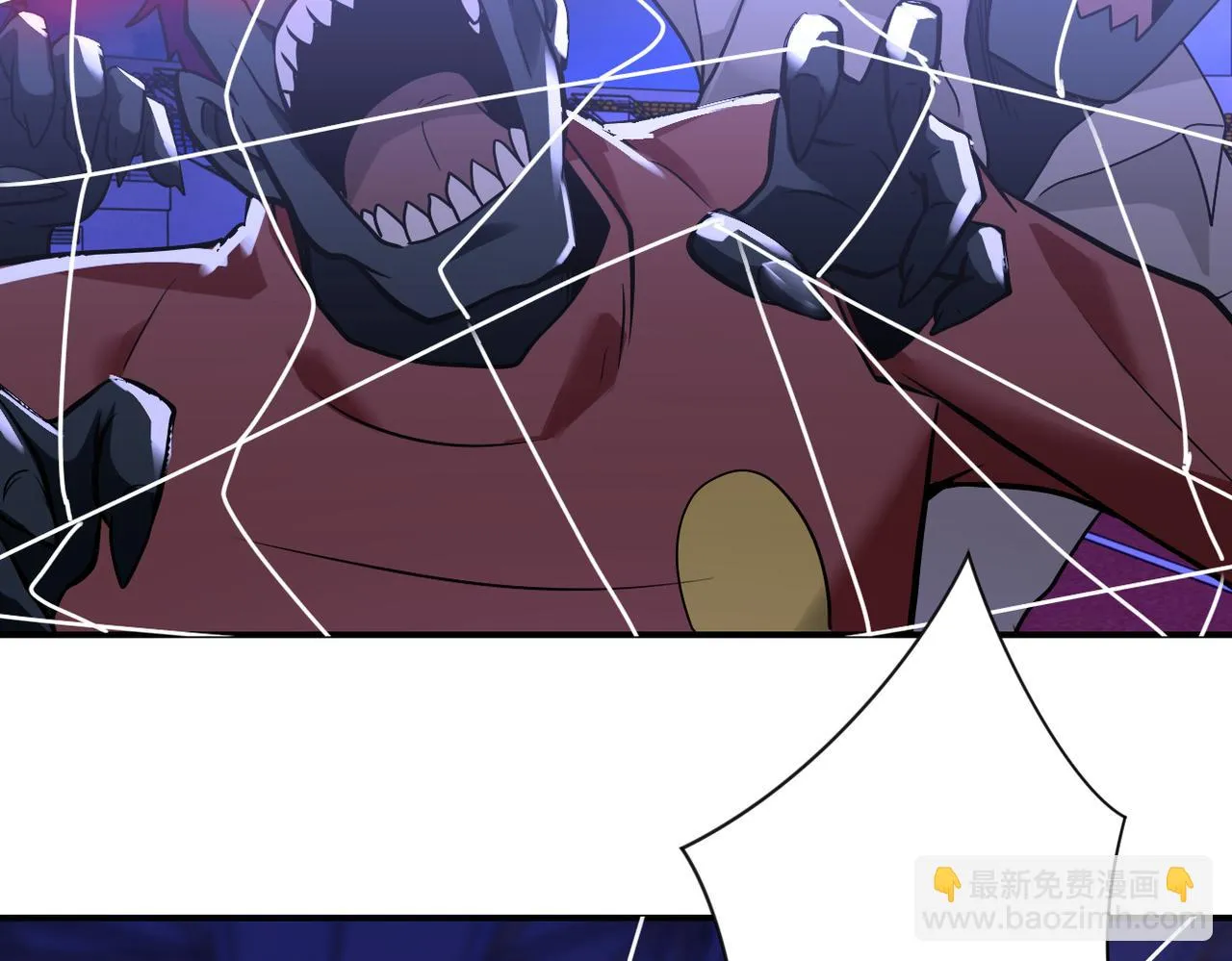 第278话 奖励 第15页