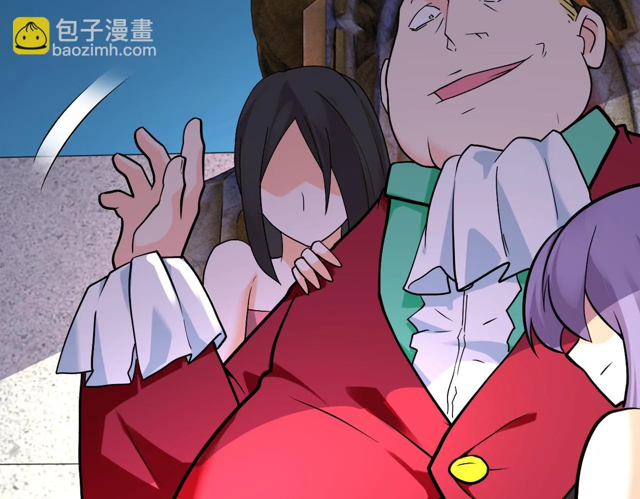 第278话 奖励 第20页