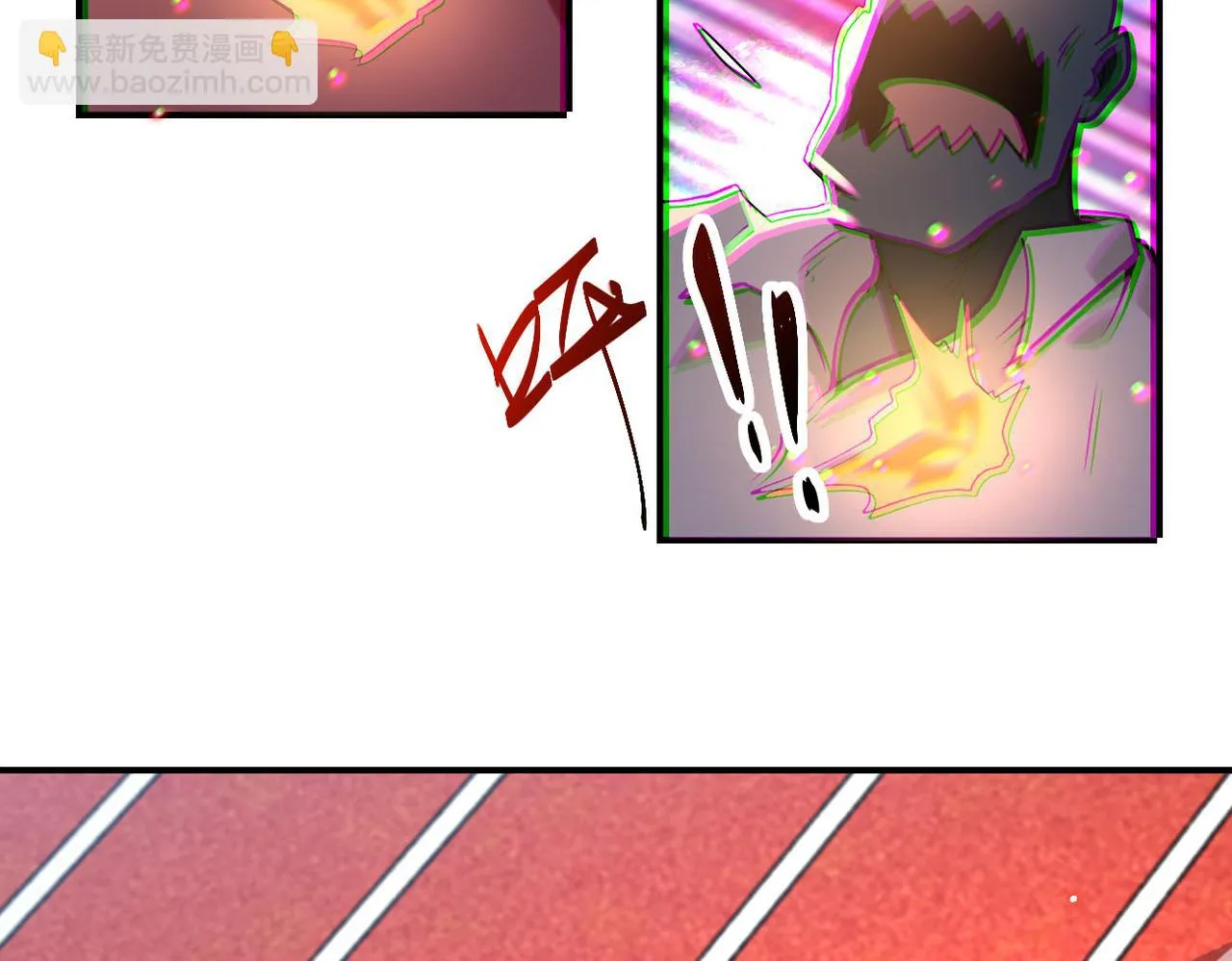 第278话 奖励 第24页