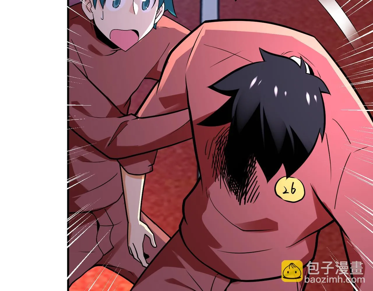 第278话 奖励 第30页