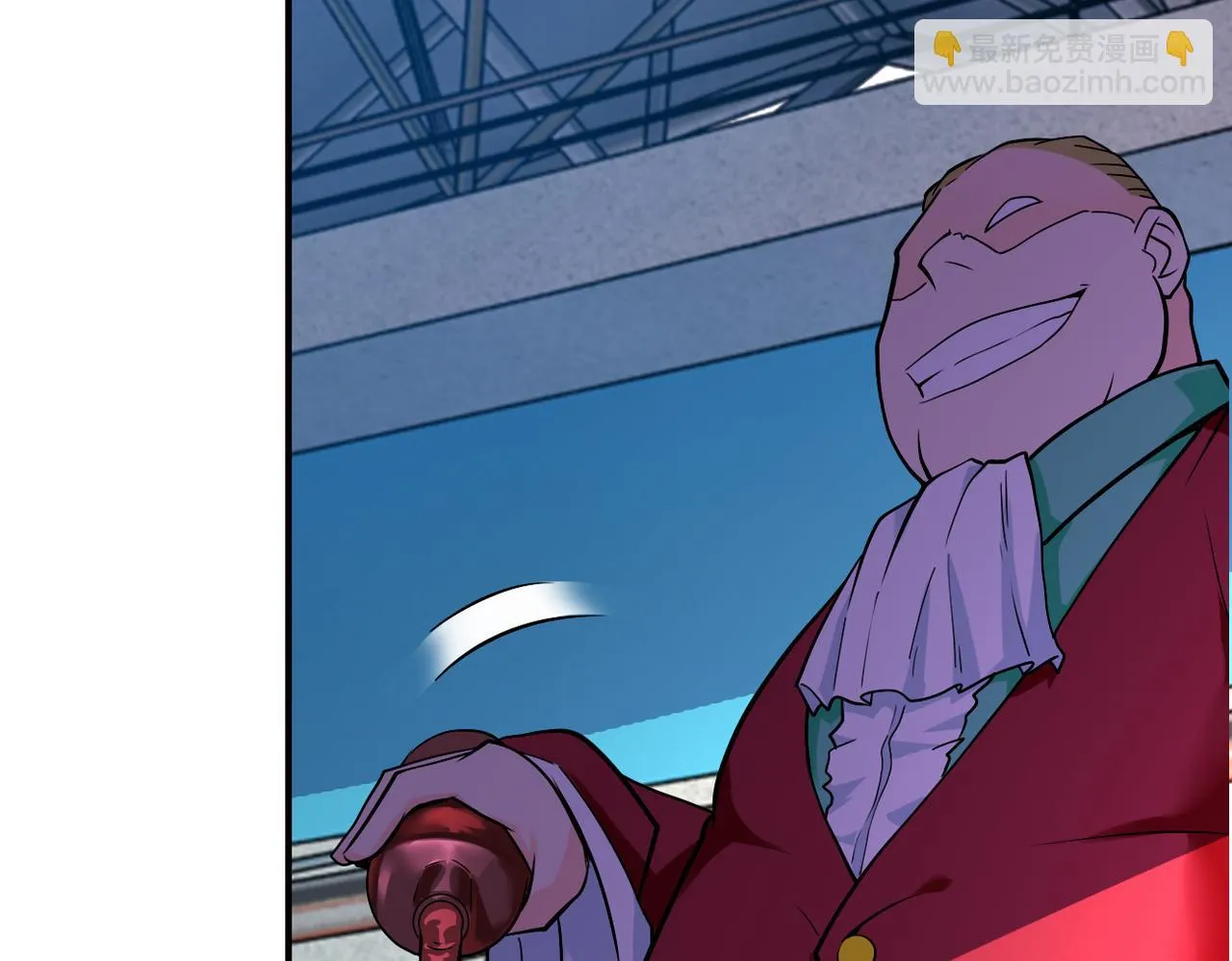 第278话 奖励 第50页