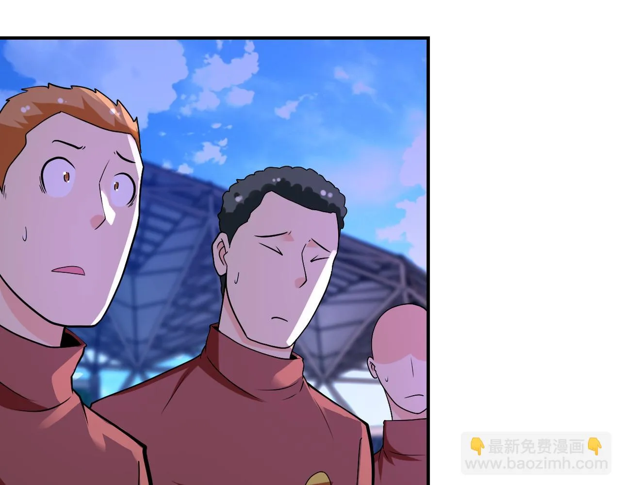 第278话 奖励 第82页