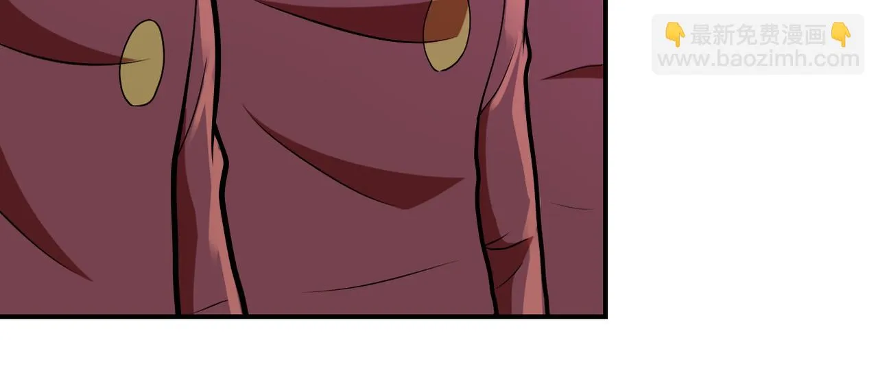 第278话 奖励 第83页