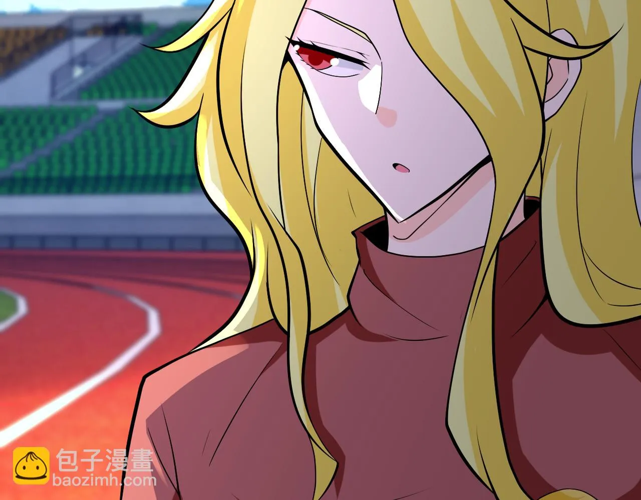 第278话 奖励 第86页