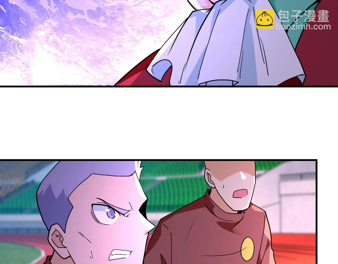 第279话 大战之后 第7页