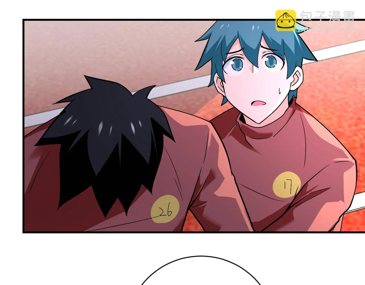 第279话 大战之后 第9页