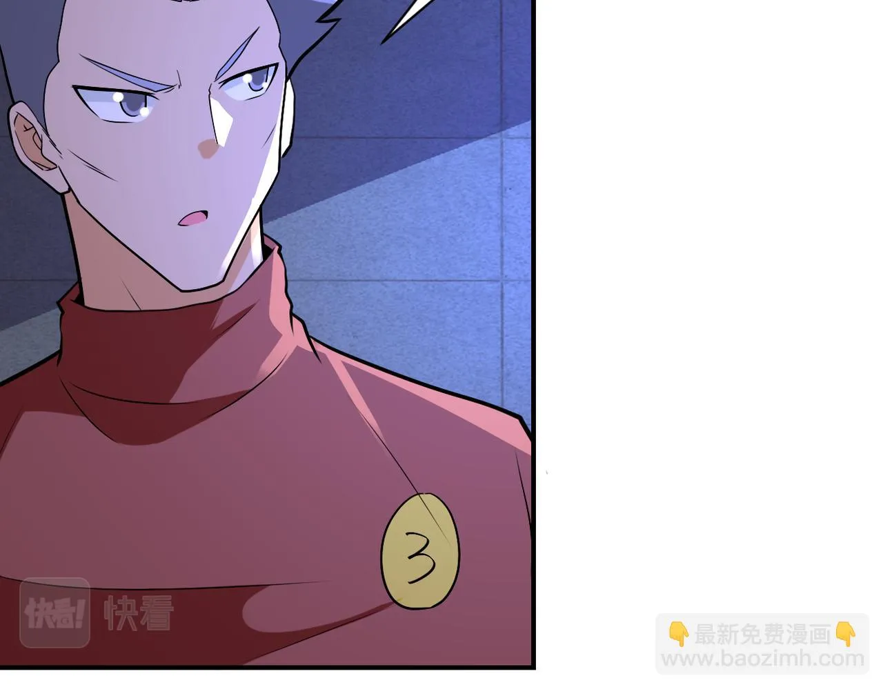 第279话 大战之后 第66页