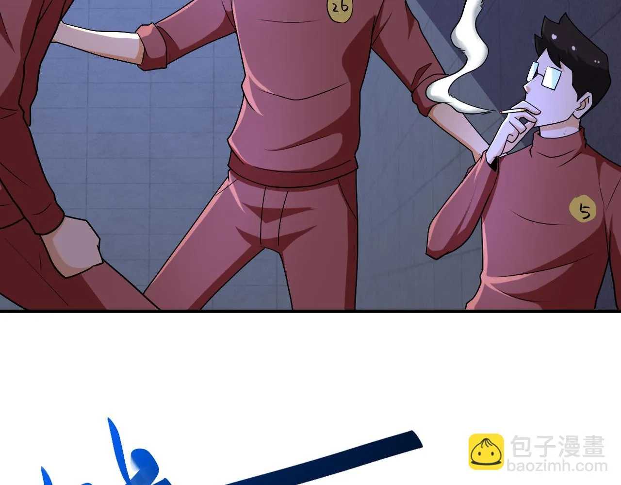 第279话 大战之后 第75页
