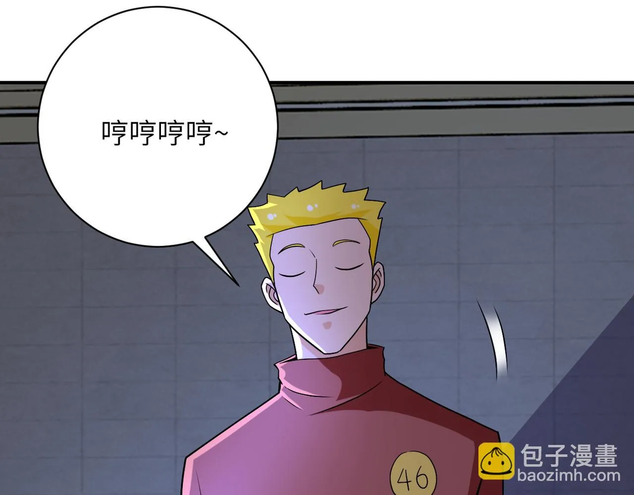 第279话 大战之后 第78页