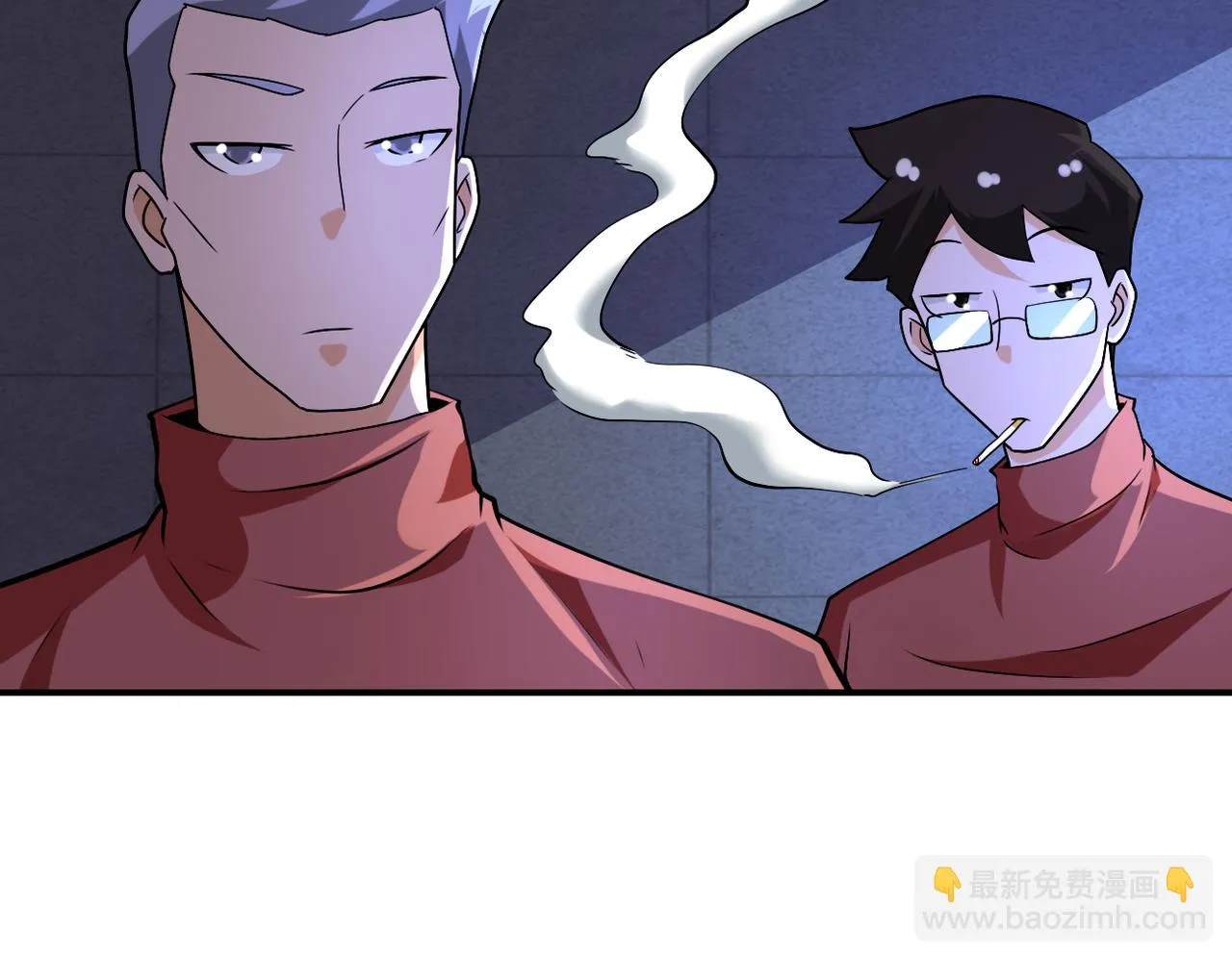 第279话 大战之后 第84页
