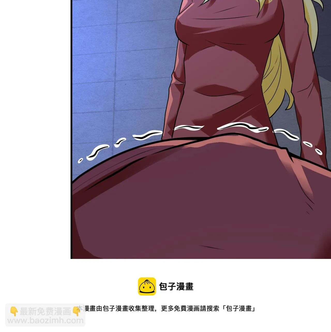 第280话 谁是软男？ 第21页