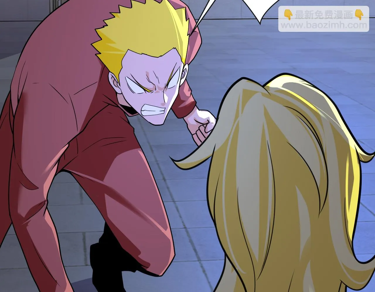 第280话 谁是软男？ 第26页