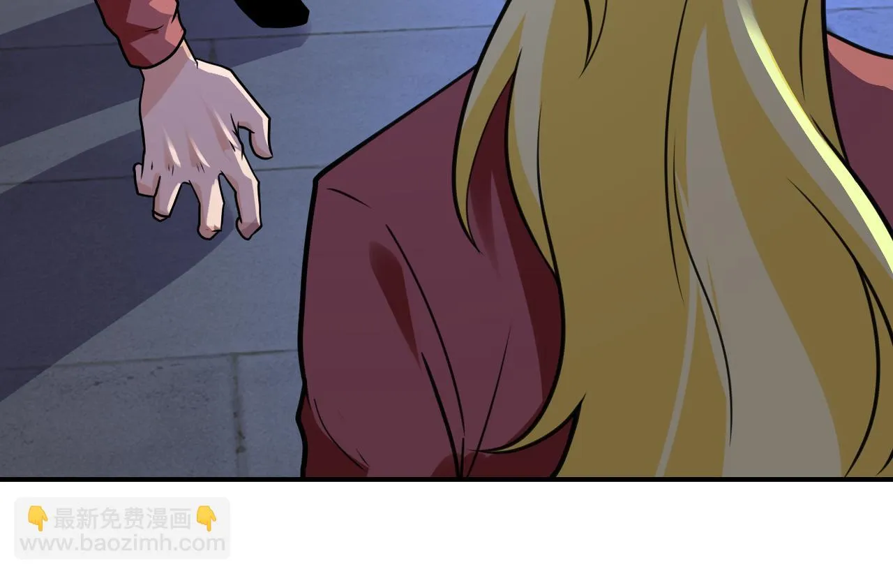 第280话 谁是软男？ 第27页