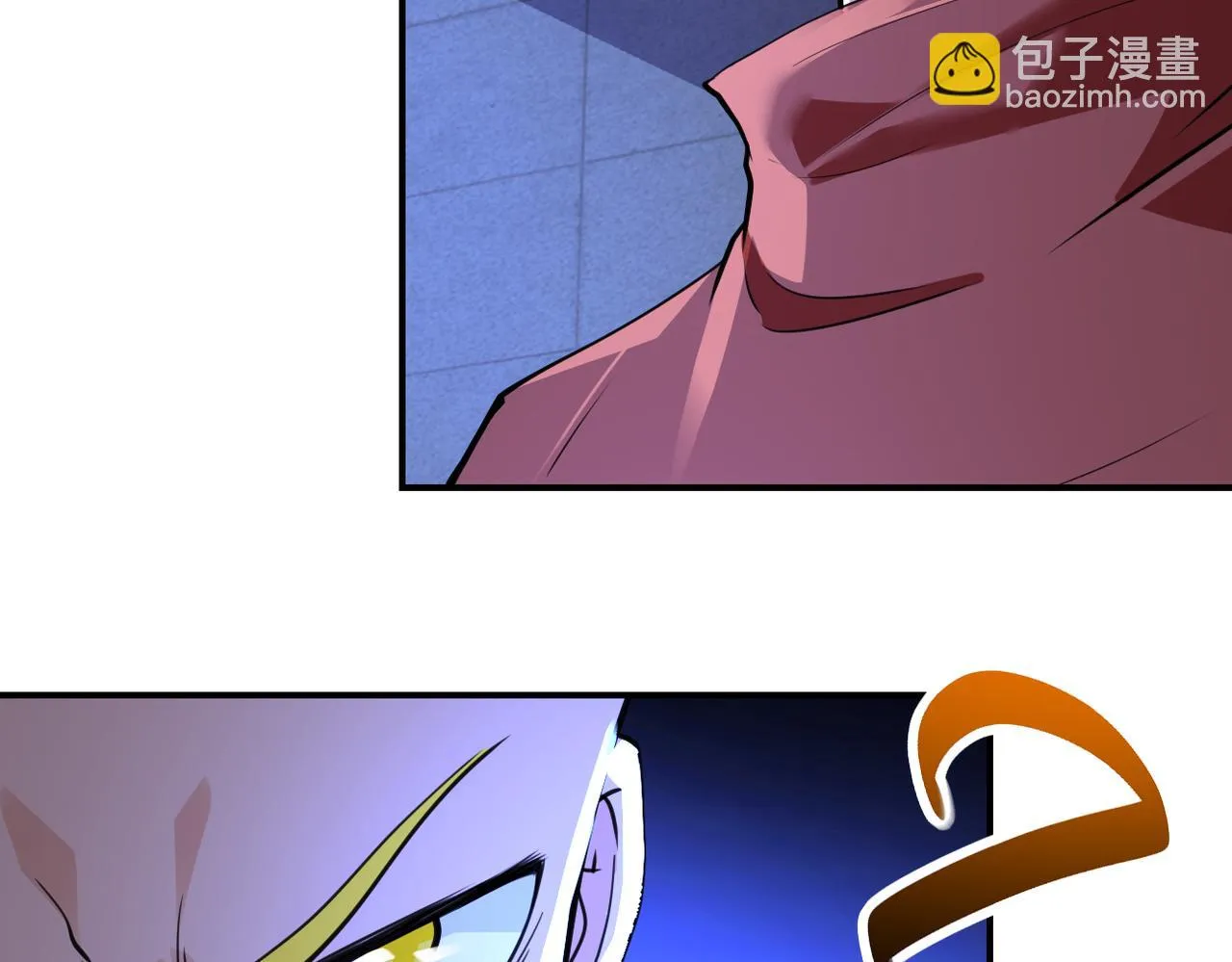 第280话 谁是软男？ 第33页
