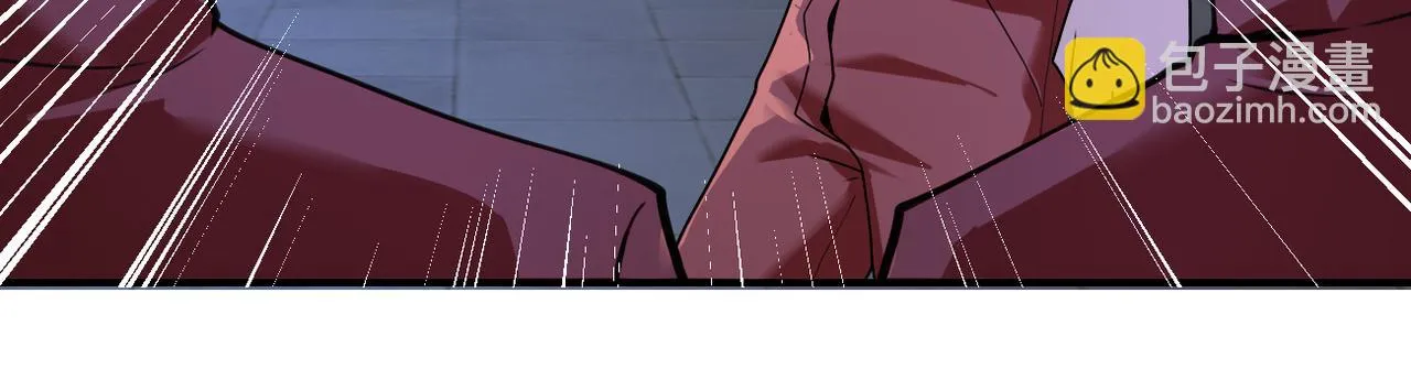 第280话 谁是软男？ 第40页