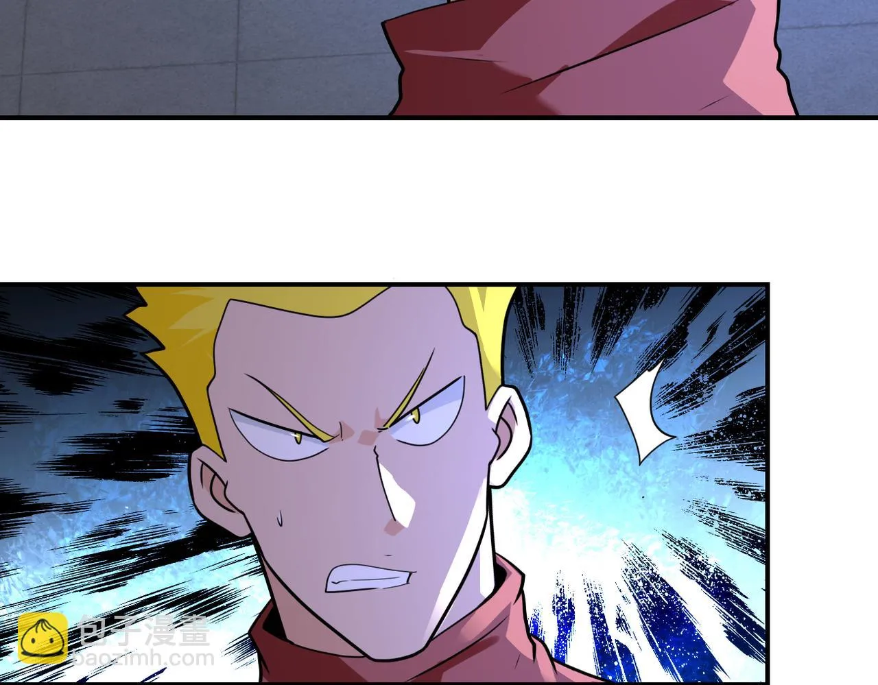 第280话 谁是软男？ 第42页