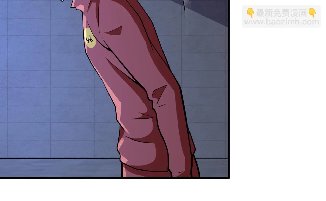 第280话 谁是软男？ 第64页