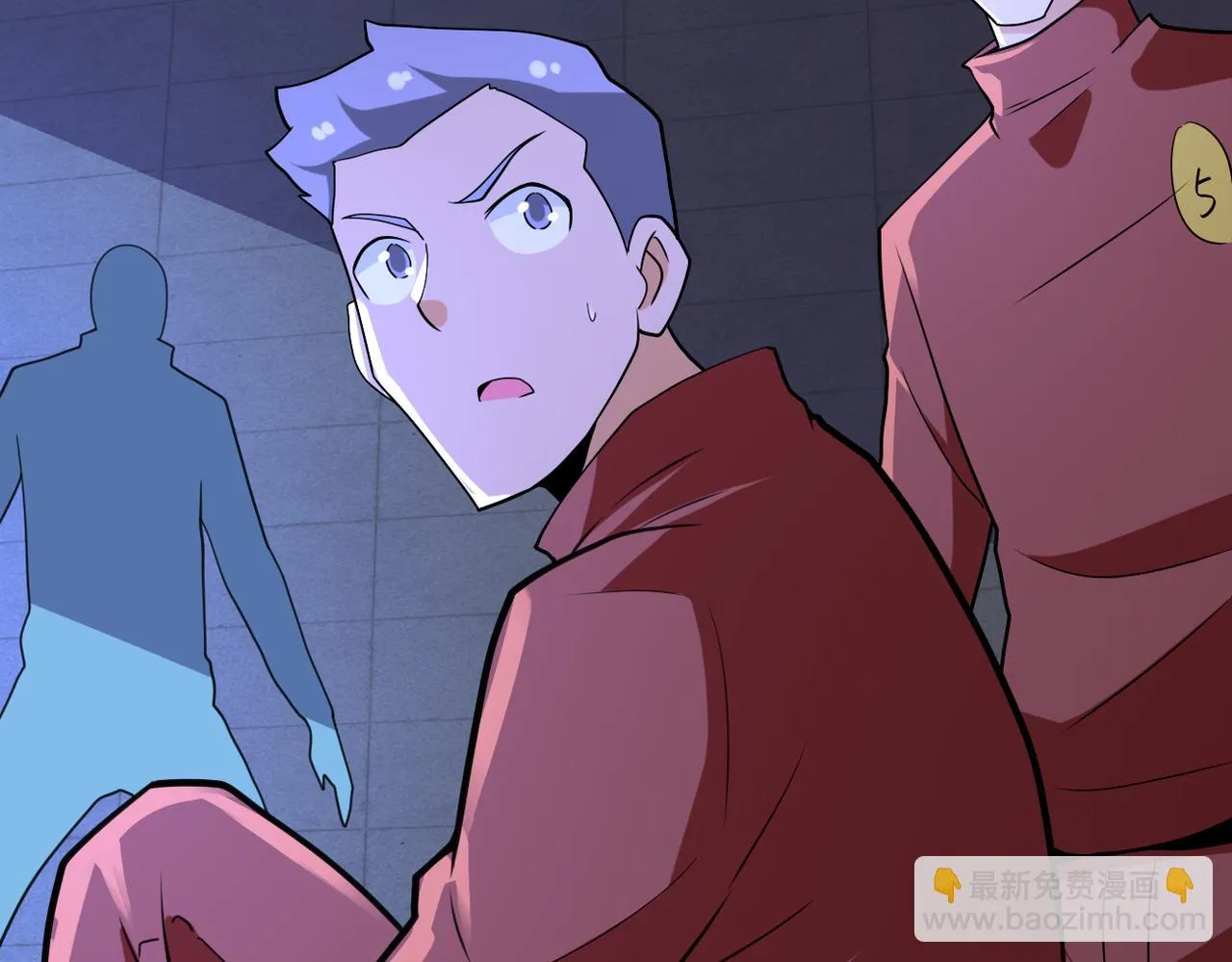 第280话 谁是软男？ 第87页