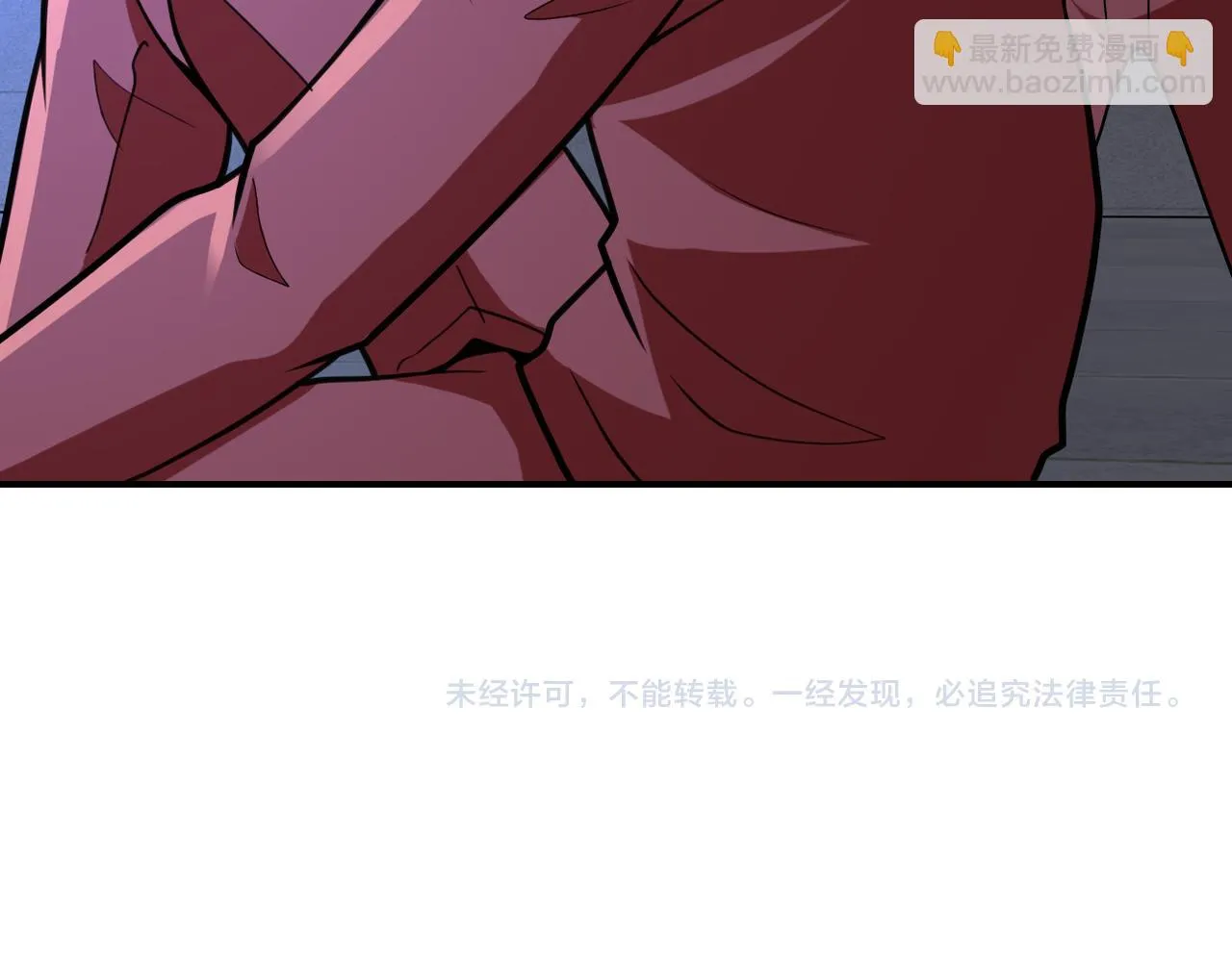 第280话 谁是软男？ 第88页