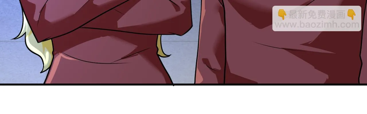 第281话 有救了？ 第8页
