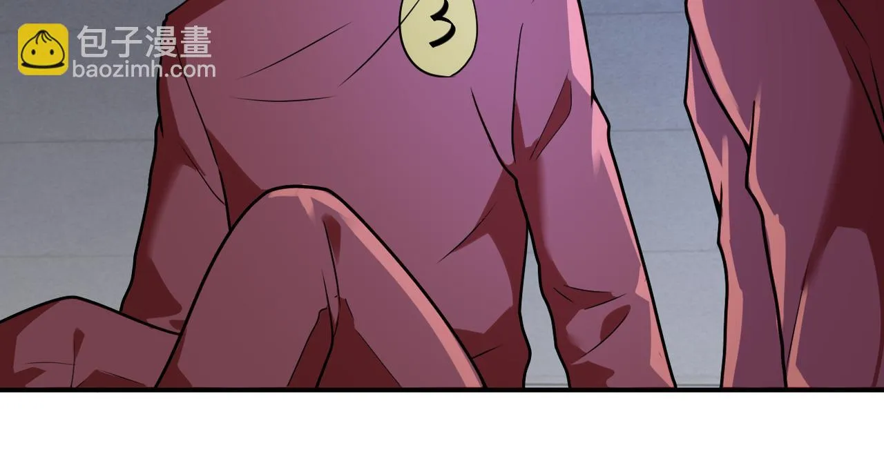 第281话 有救了？ 第17页