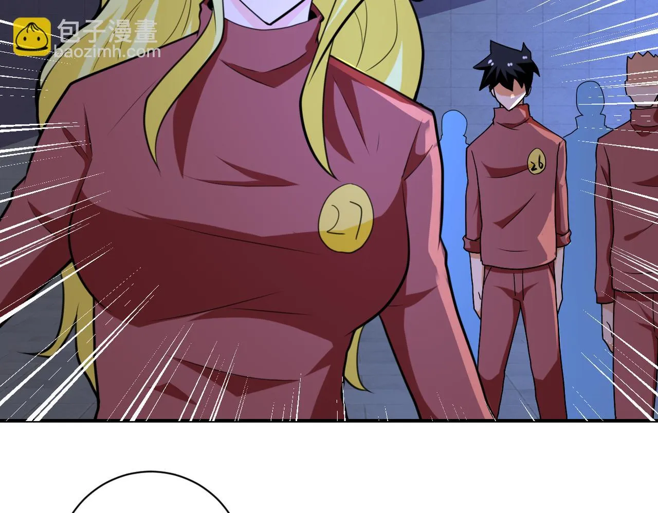 第281话 有救了？ 第54页
