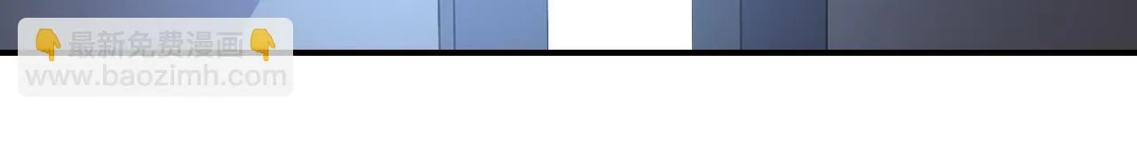 第281话 有救了？ 第60页